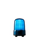 パトライト　LED表示灯 SL　AC100〜240V　3．1W　φ80mm　ブルー（青色）　キャブタイヤコード・3点ボルト足取付　SL08M2JNB