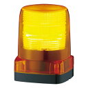 パトライト LEDフラッシュ表示灯 LFH DC12V 6.0W φ100mm 点滅回数110回/分 イエロー(黄色) LFH12Y ※受注生産品(3)