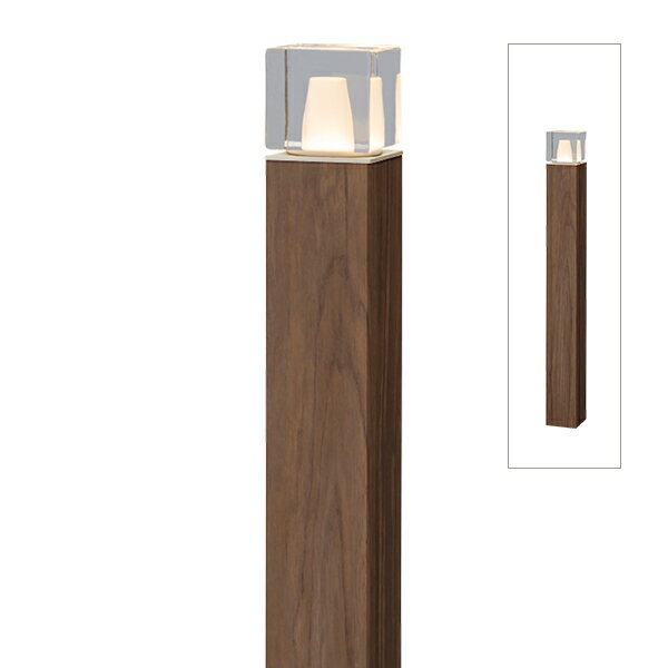 タカショー　アートウッドポールライト　12V/24V　19型　ブラウンエボニー　光源色:電球色　トランス・..