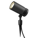 タカショー ガーデンライト 庭園灯 ガーデンアップライト スパイクスポット ルーメック スリム XL 24V 電球色 本体:黒(ブラック) トランス・アクセサリ...