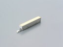 DNライティング チェーンLEDモジュール CHC-LED F 電源装置別売 ワイド配光タイプ 磁石付 100mm 白色(4200K) CHCLED100WFM...