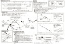 DNライティング　軒下用LEDモジュール　CLED2-WP　電源装置別売　透明パイプ　IP64　本体寸法1425mm　昼白色（5000K）　CLED21425NWP ※受注生産品 3