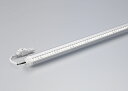 DNライティング 軒下用LEDモジュール CLED2-WP 電源装置別売 透明パイプ IP64 本体寸法725mm 昼白色(5000K) CLED2725NWP ※受注生産品(3)