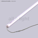 プリンス LED棚照明器具 ディーライン 冷ケース用照明 対面ショーケース用照明 Cシリーズ Dタイプ Rタイプ(拡散丸型) 全長408mm 演色LED 素適くん NK 精肉・鮮魚・日配品用 CR408NK24D ※受注生産品(3)