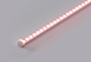プリンス LED棚照明器具 ディーライン 冷ケース用照明 Cシリーズ BHタイプ Tタイプ(透明丸型) 全長2151mm 演色LED ミートくん NRA 精肉用 CT2151NRA24BH1 ※受注生産品(3)