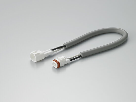 DNライティング　延長ケーブル　300mm　DKN300