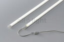 プリンス LED棚照明器具 ディーライン 冷ケース用照明 Nシリーズ FSタイプ 全長290mm 昼白色 5000K NFS290N24C1 ※受注生産品(3)