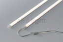 プリンス LED棚照明器具 ディーライン 冷ケース用照明 Nシリーズ FSタイプ 全長1200mm 演色LED ミートくん VIS 精肉用 NFS1200VIS24C1 ※受注生産品(3)