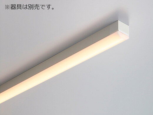 DNライティング　TRIM LINE　交換用LEDモジュール　間接照明　TH D　調光兼用型　ドーム型カバー　全長848mm　温白色　TH850WWD ※受注生産品