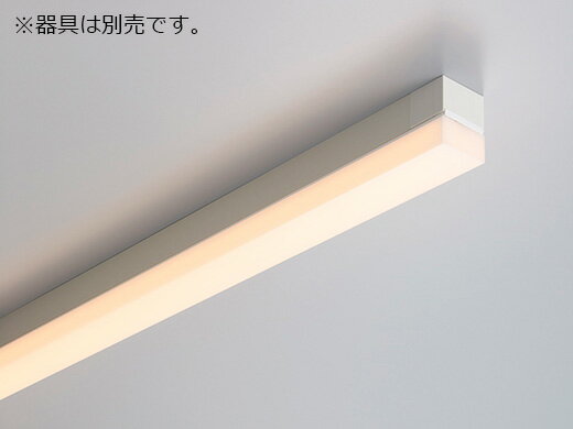DNライティング　TRIM LINE　交換用LEDモジュール　間接照明　TH S　調光兼用型　スクエア型カバー　全長1248mm　電球色(3000K)　TH1250L30S ※受注生産品