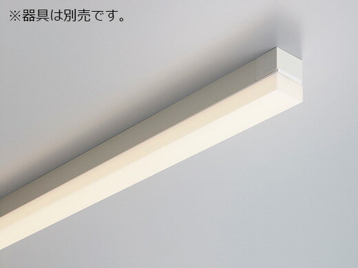 DNライティング　TRIM LINE　交換用LEDモジュール　間接照明　TH S　調光兼用型　スクエア型カバー　全長1498mm　白色　TH1500WS ※受注生産品