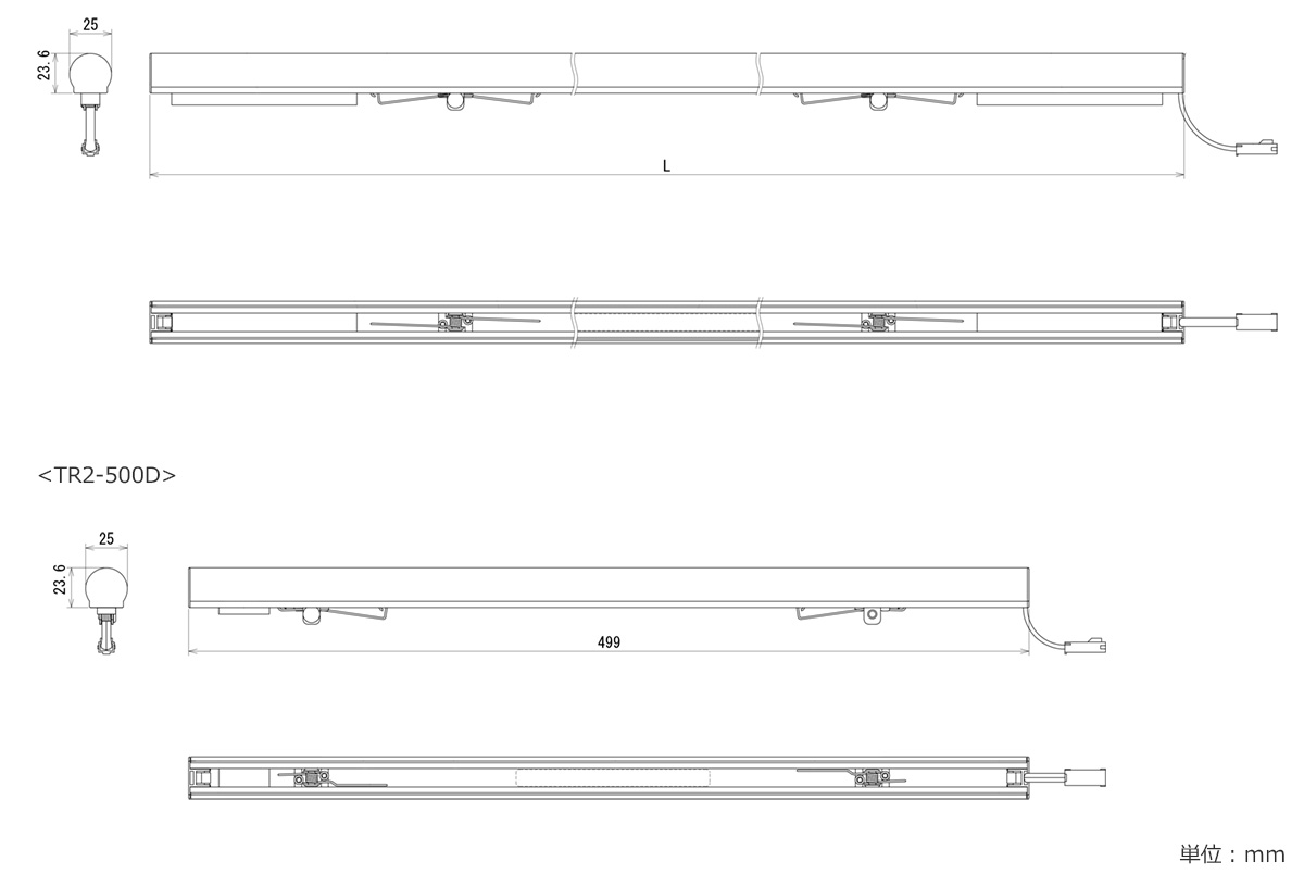 DNライティング　TRIM LINE　交換用LEDモジュール　間接照明　TR2 D　調光兼用型　...
