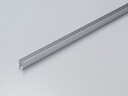 DNライティング 直線アルミレール(コネクタ収納タイプ) 1000mm TRFXYH1000 ※受注生産品(3)