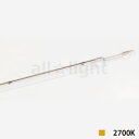 TES LIGHTING LED棚下灯 TRI-933シリーズ 300mmタイプ 片側コネクタ マグネット取付 本体寸法280mm 電球色 2700K TRI9...