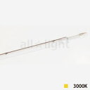 TES LIGHTING LED棚下灯 TRI-933シリーズ 300mmタイプ 片側コネクタ マグネット取付 本体寸法280mm 電球色 3000K TRI9...