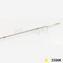 TES LIGHTING LED棚下灯 TRI-933シリーズ 900mmタイプ 片側コネクタ マグネット取付 本体寸法820mm 温白色 3500K TRI93309035(3)