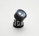 TOKISTAR LEDスポットライト Sシリーズ FOCAL LINE(フォーカルライン) 屋外・屋内兼用 700mA 電球色3000K 灯体色ブラック 定電...