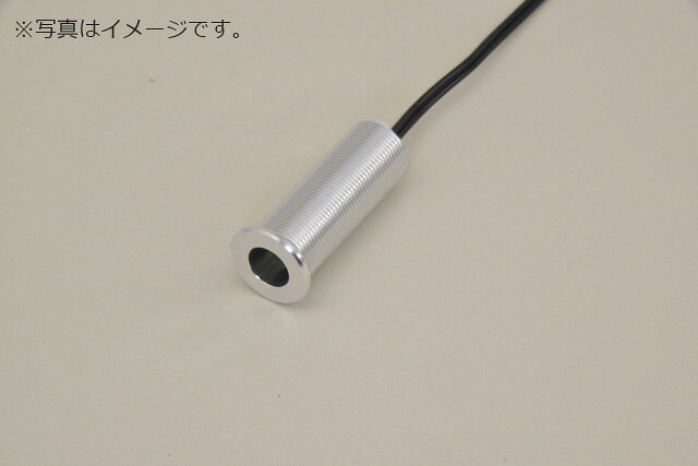 TOKISTAR　超小型LEDスポットライト　Sシリーズ　MICRO SPOTLIGHT（マイクロスポットライト）　標準ソケット　（器具と同時購入のみ）　MSPSKT（楽天・オールライト）