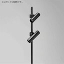 TOKISTAR LED小型スポットライト Sシリーズ ORBIT STAND/ORBIT GANTRY DC24V 屋内用 電球色3000K 直流電源・給電ス...