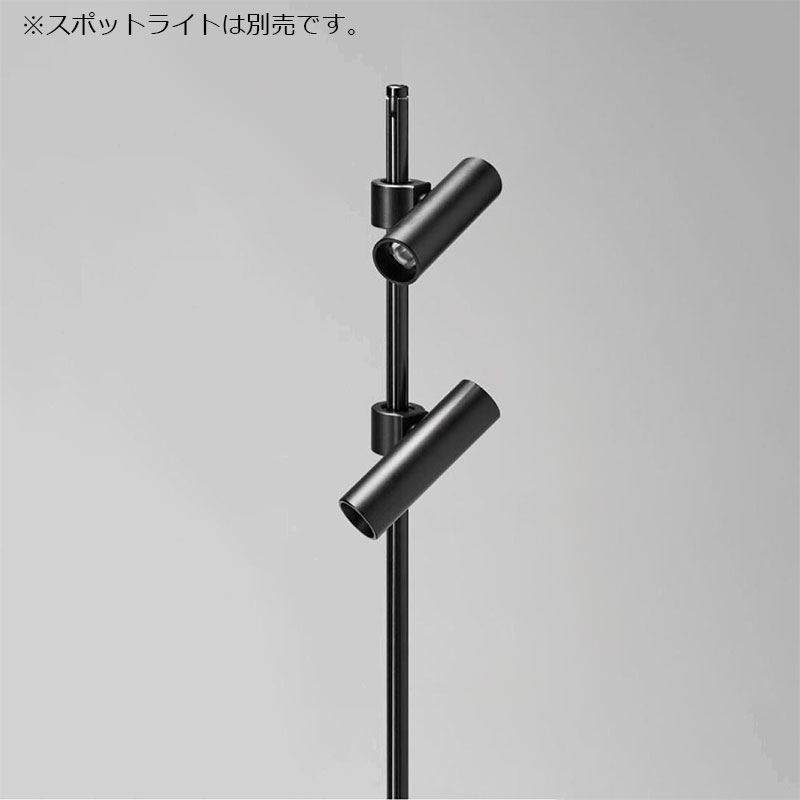 TOKISTAR　LED小型スポットライト　Sシリーズ　ORBIT STAND（オービットスタンド）　給電スタンド+スタンドリード加工　OBSTD24V+OBSLC ※受注生産品