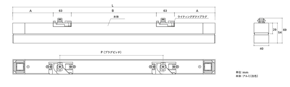 DNライティング　TRIM　LINE　LED照明器具　ライティングダクトタイプ　間接照明　TRM S-DP-ADB　調光兼用型　位相調光　全長1000mm　電球色(2800K)　TRM1000L28SDPADB ※受注生産品 2