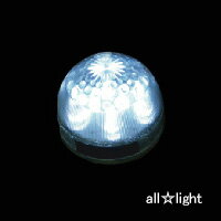 キョーワ LED電球 屋外用LEDサイン球 彩光球 カラー 白色（ホワイト） E26口金 【10個入り】 3159E26W