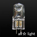 OSRAM 光学・演出用ハロゲンランプ 120V 300W GX6.35口金 64514