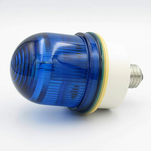 太陽技研　サンビーマー　BH型　中型半球型キセノン電子点滅灯　屋内・屋外兼用　青色(ブルー)　自発光..