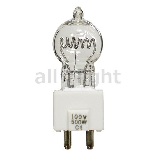メーカー： USHIO /ウシオ　　　　 定格電圧： 100V （ 100ボルト ） 定格消費電力： 500W （ 500ワット ） フィラメントタイプ：CC-6 関連キーワード 電球 ランプ ハロゲン JCD 100V 500W GYX9.5 ※受注生産品のため、ご注文後1ヶ月〜3ヶ月お時間をいただきます。 ※受注生産品のため、ご注文後の返品・交換・キャンセルは出来ませんのでご了承ください。USHIO／ウシオJCD　標準タイプ光学機器・舞台照明用　ハロゲンランプ ■特徴 ・コンパクトフィラメントにより、発光効率が高く、配光制御に優れた高電力タイプのハロゲン電球です。 ・高電力で、色温度が高いうえ、配光制御が容易なのでステージなどの演出照明はもとより、 　プロジェクターなどの高出力な光学装置の光源としても利用できます。 ■用途 ・舞照明台、TV、写真スタジオ用照明、OHP、プロジェクターなどの光学装置 ※口金のサイズは G6.35/15×19 と GY9.5 と G5.3 と G9.5 と G6.35 と GYX9.5 です。 G6.35/15×19 GY9.5 G5.3 G9.5 G6.35 GYX9.5
