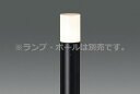 東芝 LEDガーデンライト・門柱灯 灯具 ミニクリプトン形LED(E17)適合 黒(ブラック) 乳白ガラス ※ランプ・ポール別売 LEDG88935K