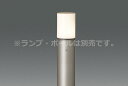 東芝 LEDガーデンライト・門柱灯 灯具 ミニクリプトン形LED(E17)適合 ウォームシルバー 乳白ガラス ※ランプ・ポール別売 LEDG88935S