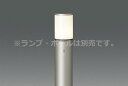 東芝 LEDガーデンライト・門柱灯 灯具 ミニクリプトン形LED(E17)適合 ウォームシルバー 乳白ガラス・上面カバー付き ※ランプ・ポール別売 LEDG88937S