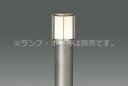 東芝 LEDガーデンライト・門柱灯 灯具 ミニクリプトン形LED(E17)適合 ウォームシルバー 乳白ガラス・ガード付き ※ランプ・ポール別売 LEDG88938S