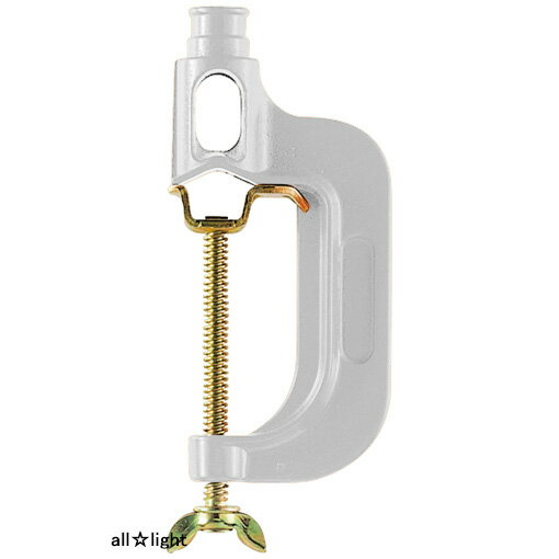 岩崎　アイランプホルダ（投光器）用　バイス（万力）　丸棒φ50　平板60mmまで取付用　白色（ホワイト..