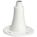 岩崎 アイランプホルダ(投光器)用 台座 高さ75mm 白色(ホワイト) F5W(3)