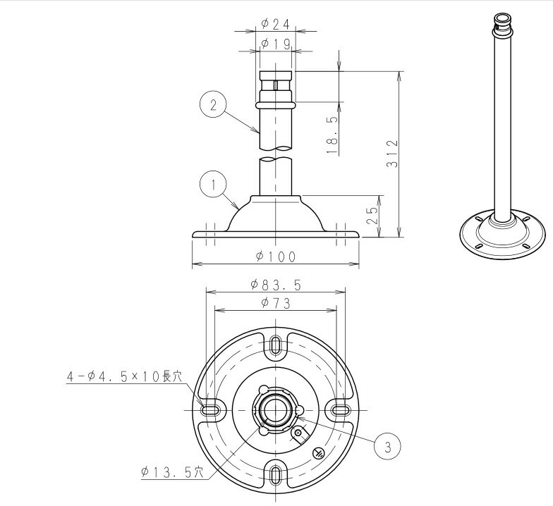 岩崎　アイランプホルダ（投光器）用　台座　高さ293mm　黒色（ブラック）　F8BK