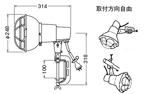 岩崎 アイ作業灯(投光器) SS作業灯 屋外用 レフランプ450W用 E39 ガード バイス 防水プラグ 10mコード付 ランプ別売 橙色(オレンジ) SS00402 [3]