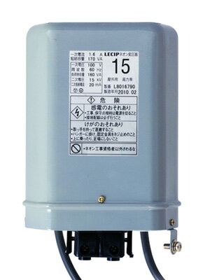 レシップ　ネオントランス(ネオン安定器)　巻線式ネオン変圧器　AC100V用　60Hz　15KV　L型ハンガー付属　100B15HCS