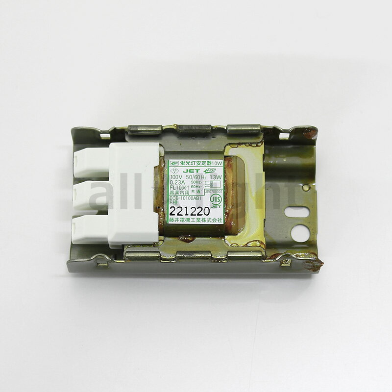 楽天市場】蛍光灯安定器 20wの通販