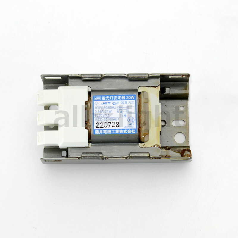 楽天市場】安定器 200v 400wの通販