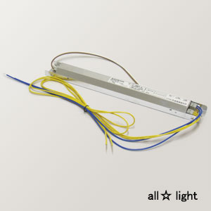 共進 コンパクト蛍光灯用インバーター安定器 FPL36 FHF32 FLR40 FL40（36W 32W 40W） 1灯用 高出力形 100〜242V用 リード線付 非調光タイプ EHFZ321RT3PH