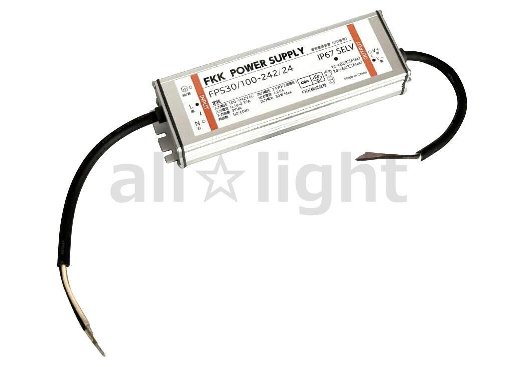 Other - FKK　LED用電源トランス　FPS　30W　屋内・屋外用（IP67）　端子台無し仕様　FPS3010024224