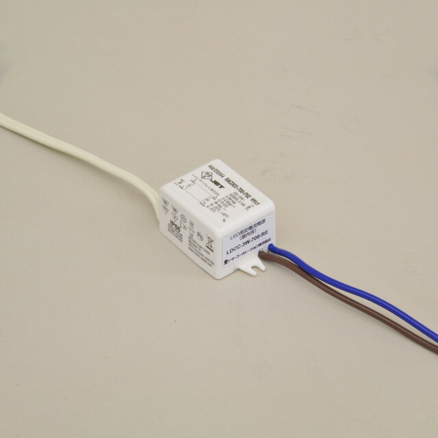 楽天オールライトTOKISTAR　LED用定電流電源　定格入力AC100V　0．1A　定格出力700mA　2．5－1．5VDC　屋内用　LDCC3W700RE