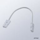 プリンス 渡りコード MCMC コード長300mm ホワイト(白色) MCMC300