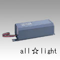 岩崎　セラルクス・ハイラックス(MT)用一般形安定器　150W　200V　高力率　MS1.5TCP2AB43