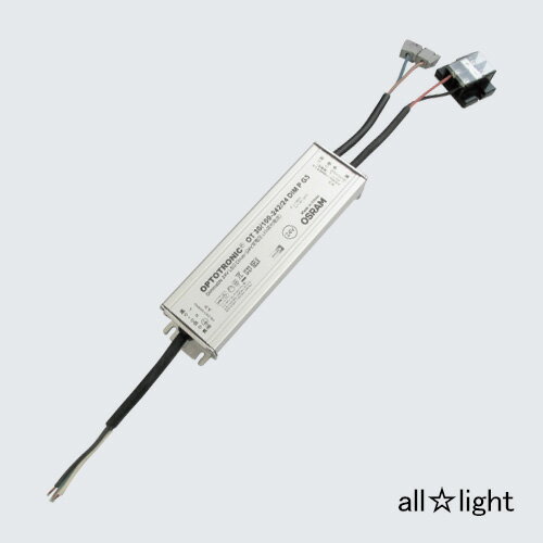 FKK　LED用電源トランス　OPTOTRONIC　OTーG3シリーズ（OSRAM製）　DC24V　30W　PWM調光対応　屋内用　..