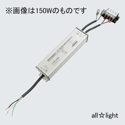 FKK　LED用電源トランス　OPTOTRONIC　OTーG3シリーズ（OSRAM製）　DC24V　90W　PWM調光対応　屋内用　..