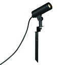 yamada 屋外スポットライト 昼白色 Ra70 ダイクロハロゲン65W相当 LED一体型 防雨 スパイク式 16° AD3140N
