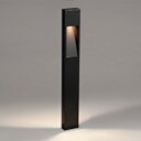 yamada 屋外庭園灯 ランプ別売 防雨 専用調光器対応 AN3271