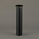 yamada 屋外庭園灯 電球色 Ra90 白熱60W相当 LED一体型 防雨 AD3284L